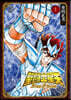 聖鬪士星矢 Final Edition 1