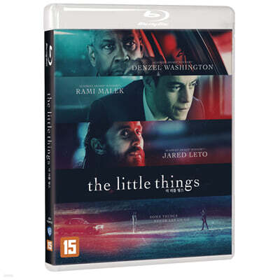 더 리틀 띵스 (1Disc) : 블루레이