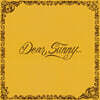 Big Crown Records 레이블 컴필레이션 (Dear Sunny...) [투명 오렌지 컬러 LP]