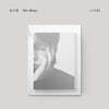 성시경 8집 - ㅅ (시옷)