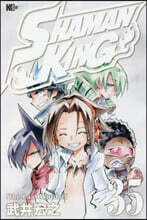 SHAMAN KING 35