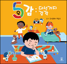 상품명