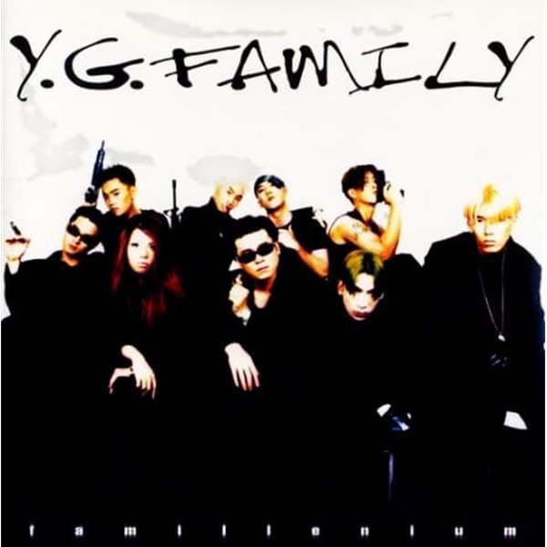 [중고CD] 와이지 패밀리 (Y.G. Family) / Famillenium