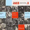 네덜란드 재즈 뮤지션들이 연주한 컴필레이션 앨범 3집 (Jazz Behind the Dikes Vol.3) [블루 컬러 LP]