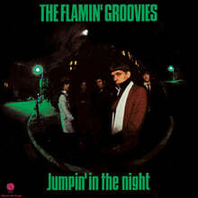 Flamin' Groovies (플라밍 그루비즈) - 6집 Jumpin' In the Night [불투명 그린 컬러 LP]
