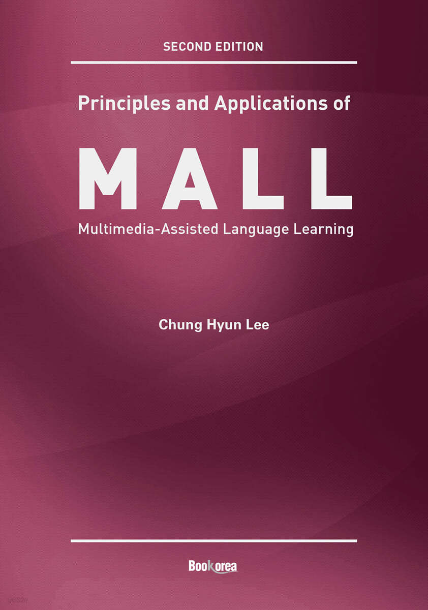 Principles and Applications of MALL