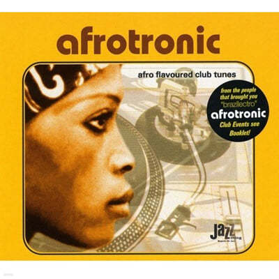 일렉트로닉 컴필레이션 (Afrotronic: Afro Flavoured Club Tunes) 