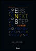EBS NEXT STEP 수능특강편 수학1+수학2+미적분