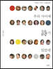 우리 사이에 詩가 있었네