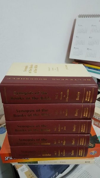 Synopsis of the Books of the Bible 1~5권 세트 (Hardcover) / J. N. Darby   