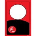 35조각 판퍼즐 - 화투 8월 공산