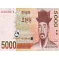 35조각 판퍼즐 - 화폐 오천원 앞면