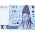 35조각 판퍼즐 - 화폐 천원 앞면
