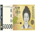 35조각 판퍼즐 - 화폐 오만원 앞면