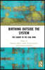 Birthing Outside the System