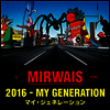 Mirwais - 2016 - My Generation (RSD2020)(12" Single)(Color Vinyl)(LP)