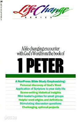 1 Peter