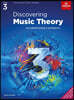Discovering Music Theory, The ABRSM Grade 3 Workbook