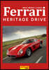 페라리 헤리티지 드라이브 Ferrari Heritage Drive