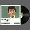 Terry Lin (임지현) - True Live [LP]