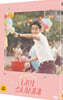 나의 소녀시대 : 세컨드에디션 (2Disc)