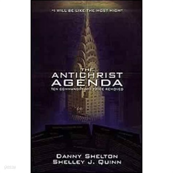 The Antichrist Agenda