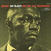 Art Blakey / The Jazz Messengers (아트 블레이키 앤 더 재즈 메신저스) - Moanin' [LP]