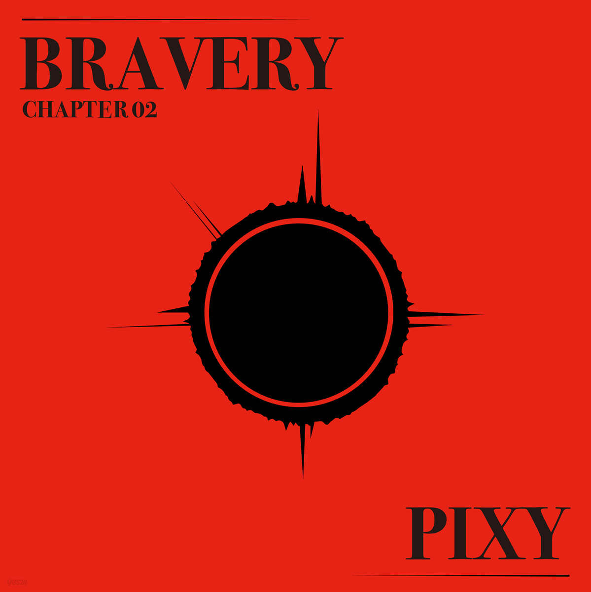 픽시 (PIXY) - Chapter02. Fairy forest &#39;Bravery&#39;