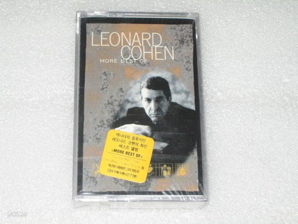 레너드 코헨 Leonard Cohen (레오나드 코헨) 베스트앨범 ,,,카세트테이프 미개봉