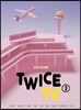 트와이스 (TWICE) - TWICE TV3 [5천장 한정반]