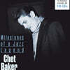 Chet Baker (쳇 베이커) - Milestones Of A Jazz Legend