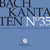 Rudolf Lutz 바흐: 칸타타 35집 BWV 21, 32, 47 (Bach: Kantaten No. 35)