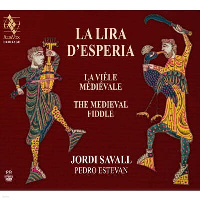 Jordi Savall 1100~1400년대 중세 리라와 피들 음악 (La Lira d'Esperia) 