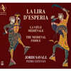 Jordi Savall 1100~1400년대 중세 리라와 피들 음악 (La Lira d'Esperia)