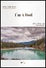 I'm A Fool