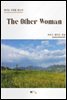 The Other Woman
