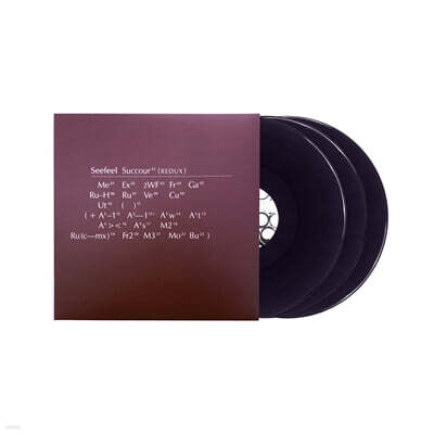 Seefeel (시필) - 2집 Succour (Redux) [3LP]