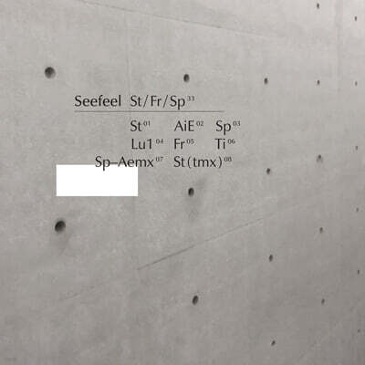 Seefeel (시필) - St / Fr / Sp [2LP]