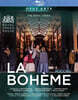 Emmanuel Villaume 푸치니: 오페라 '라 보엠' (Giacomo Puccini: La Boheme)