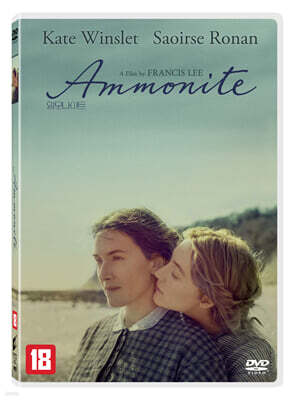 암모나이트 (1Disc)