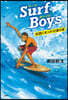 Surf Boys
