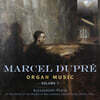 Alessandro Perin 뒤프레: 오르간 작품 1집 (Marcel Dupre: Organ Music Vol. 1)