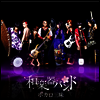 WagakkiBand (화악기밴드) - ボカロ三昧 (CD+DVD) (수량한정생산반)