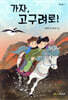 금융이 궁금해