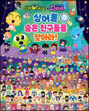 상품명