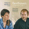 Viktoria Mullova 베토벤: 바이올린 소나타 4, 5, 7번 - 빅토리아 뮬로바 (Beethoven: Violin Sonatas Op.23, Op.24 'Spring', Op.30 No.2)