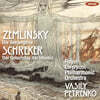 Vasily Petrenko 쳄린스키: 인어공주 / 슈레커: 공주의 생일 - 바실리 페트렌코 (der von Zemlinsky: Die Seejungfrau / Schreker: Der Geburtstag der Infantin)