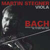 Martin Stegner 바흐: 무반주 첼로 모음곡 전곡 [비올라 연주 버전] - 마르틴 슈테그너 (Bach: Cello Suites BWV1007-1012)