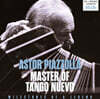 아스토르 피아졸라 초기 연주 작품집 (Astor Piazzolla - Master of Tango Nuevo)