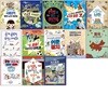 반갑다 사회야 14-26권 세트 (전13권)